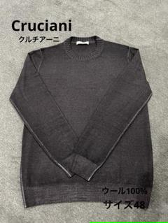 m32182620575_1.jpg?1701743561