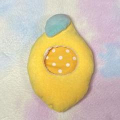 10cm レモン ぬい服 ぬいぐるみ ハンドメイド