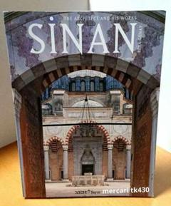 トルコ建築 Sinan The Architect And His Works Amazon.co.jp: トルコ建築 Sinan The Architect And His Works