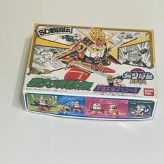 激レア！未使用　非売品　BB戦士　武者農丸ガンダム　天知大河スペシャル 農丸頑駄無 天地大河スペシャル｜エドワード(SD連合兵庫支部