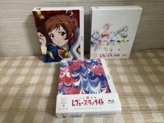 2025年最新】少女☆歌劇 レヴュースタァライト blu-ray boxの