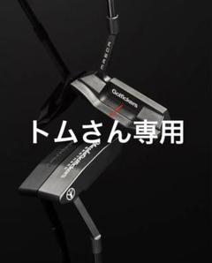 Golfickers コラボパター先行予約受付決定！ 〜JGF2024〜 | Masdagolf-Blog｜パター
