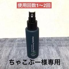 Amazon | ペロバーム、ローション | ペロバーム | 育毛・養毛用トリートメント 通販