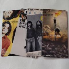 中古EP■FENCE OF DEFENSE/セイラ ミスプリント盤 レコード Yahoo!オークション -「fence of defense」(レコード) の落札