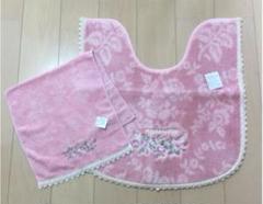 ローラアシュレイ トイレマット&フェイスタオル タグ付新品