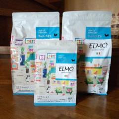 ELMO エルモ キャットフード（成猫用) 2kg×3袋 Amazon | 【成猫用 イタリア製キャットフード 2kg】ELMO エルモ