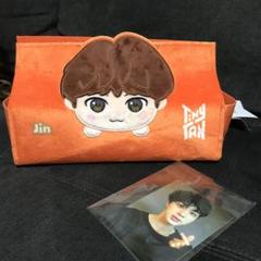 BTS TinyTAN 寝そべりプレミアムティッシュボックスカバー 7種セット 防弾少年団(BTS) - 超最新作♡TinyTAN 寝そべりプレミアム