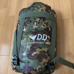 【未使用】DD Underblanket MC アンダーブランケット 迷彩 楽天市場】ddハンモック アンダーブランケット mcの通販