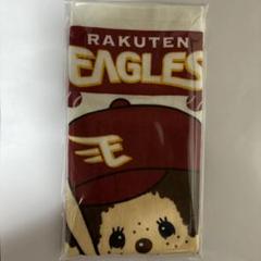 モンチッチ 野球チーム応援人形セット メジャーリーグ4個セット G010674_a496e1f5-0978-4ba3-