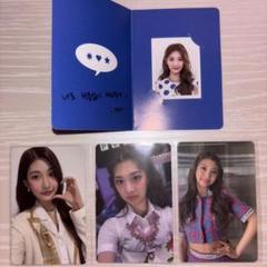 WOOAH woo!ah! 우아　ヨントントレカセット KakaoTalk_20250325_191743280_1