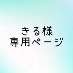 2025年最新】ハイキュー 28の人気アイテム - メルカリ