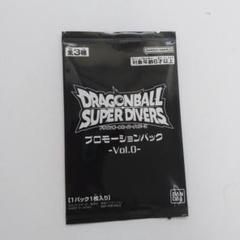 美品ドラゴンボールダイマツリ　来場者記念カード　プロモーションパック　セット ドラゴンボール ダイマツリ」出展決定 | ドラゴンボールスーパー