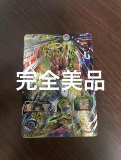 2025年最新】bm3-sec3の人気アイテム - メルカリ