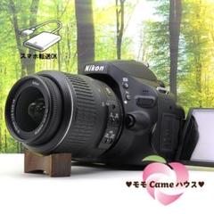 Pico様★ショット数1288枚の美品★Nikon D3100★スマホに転送★ Amazon | Nikon D3100 14.2MP デジタル一眼レフカメラ 18-55mm f