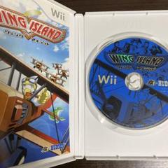 Wii ウィングアイランド