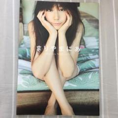 西内まりや 直筆サイン入りポラ チェキ、直筆サイン入り写真集 西内まりや 直筆サイン入りポラ チェキ、直筆サイン入り写真集