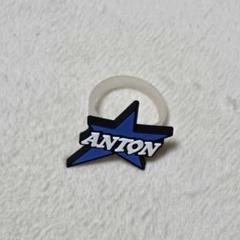 RIIZE ペンライト fanlight アクセサリー アントン RIIZE FANLIGHT RING ペンライトリング アントン ブラック 黒