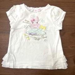 メゾピアノ♡立体うさぎ♡3着セット♡サロペット♡セットアップロンパース80センチ メゾピアノ 立体 うさぎ セットアップ 80 - メルカリ
