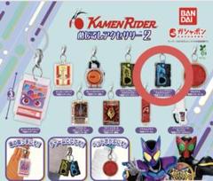 【まとめ売り】仮面ライダーシリーズ めじるしアクセサリー 1・2【バラ売り可】 仮面ライダー めじるしアクセサリー2｜Yahoo!フリマ（旧PayPay