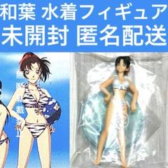 2025年最新】コナン プレミアムヒロインズの人気アイテム - メルカリ