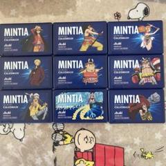 ミンティア　空き箱　ワンピース