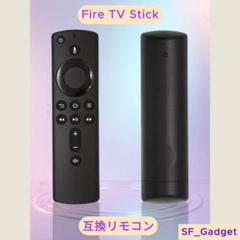 【新品未開封】Fire TV CUBE Alexa対応 リモコン 第2世代モデル Amazon Fire TV Cube 第二世代 新品リモコン付き