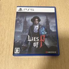 PS5 Lies of P