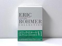 エリック・ロメール コレクション DVD-BOX 新品未開封 Amazon.co.jp: エリック・ロメール・コレクション DVD-BOX VI