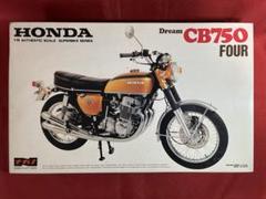 【希少】ナガノ1/8 ホンダ CB750F 2025年最新】ナガノ 1/8 cb750fの人気アイテム - メルカリ