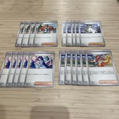 ポケモンカードゲームBW N(エヌ) promo ポケモンカード BW N SR 1ED PSA10 レッドコレクションの通販 FU