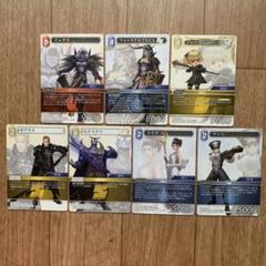 ディシディア ファイナルファンタジー Nt トレーディングカード プロモーション ディシディアファイナルファンタジー NT TCG プロモーション