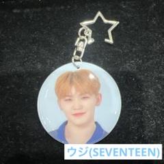 SEVENTEEN - SEVENTEEN ウジ 24H SEVENTEEN セブチ ウジ 24H 第三弾 HMV 特典 限定価格｜K-POP