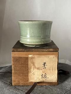 古美術・青磁香炉；XG—-0022 m32186558517_1.jpg?1692708288