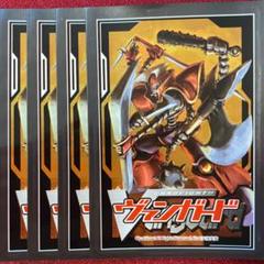 ヴァンガード アシュラカイザー　デッキ　最終値下げ ヴァンガード アシュラカイザー デッキ 最終値下げ - メルカリ