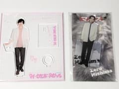 2025年最新】道枝駿佑 アクスタ セットの人気アイテム - メルカリ