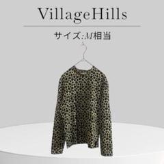 美品 VillageHills ヒョウ柄 長袖 Tシャツ M相当 夏 透け感