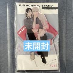 ピンクハートジャム アクリルコースター Bloom＆メロキス編集部 on X: 