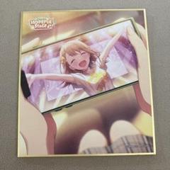 花里みのり 色紙 45A プロセカ 花里みのり ミニ色紙コレクション 第45弾A ② - メルカリ