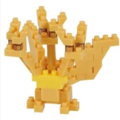 ナノ ブロック ゴジラの中古 未使用品 メルカリ