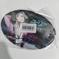 ユーリ!!! on ICE 公式 選手パスケースネックストラップ