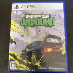 Need for Speed Unbound