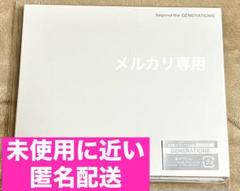 2025年最新】generations 亜嵐 フリスビーの人気アイテム - メルカリ