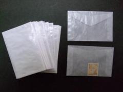切手の保存・保管 グラシン袋 封筒 約5cm×5cm 1000枚 小箱入り