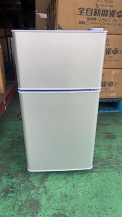 H*O様 中古美品 冷蔵庫 一人暮らし冷凍冷蔵庫 60L　シルバー 中古美品 冷蔵庫 一人暮らし冷凍冷蔵庫 60L シルバー - メルカリ