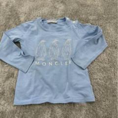 超美品◯MONCLER モンクレール　ベビーノースリーブ◯12-18/80 楽天市場】キッズ・ベビー・マタニティ（ブランドモンクレール