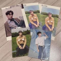 SEVENTEEN MINGYU フォトカードセット