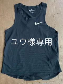 NIKE ナイキ エアロスイフト Lサイズ