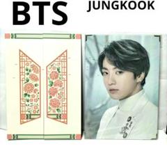 2025年最新】JUNGKOOKパネルの人気アイテム - メルカリ