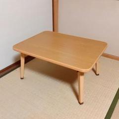 ちゃぶ台　昭和レトロ　折りたたみ角卓 2025年最新】Yahoo!オークション -ちゃぶ台 レトロの中古品