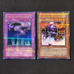 2025年最新】魔装機関車 デコイチの人気アイテム - メルカリ